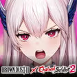 BrownDust2 - Adventure RPG APK