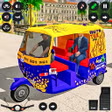 US Rickshaw Driving Simulator